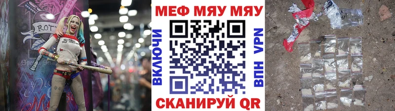 Виды наркотиков купить Петухово Alpha-PVP  Бошки Шишки  Мефедрон  ГАШ 