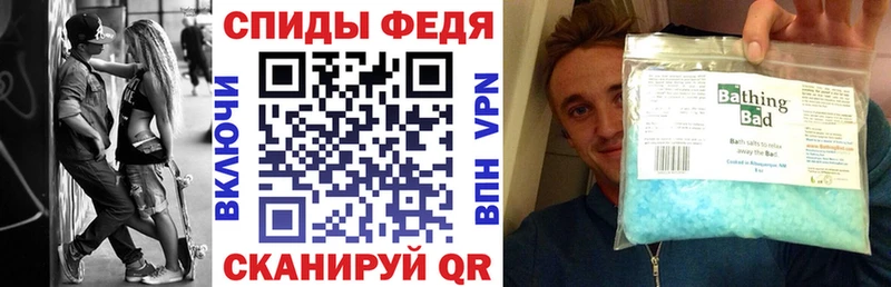 АМФ 98%  где можно купить   Петухово 