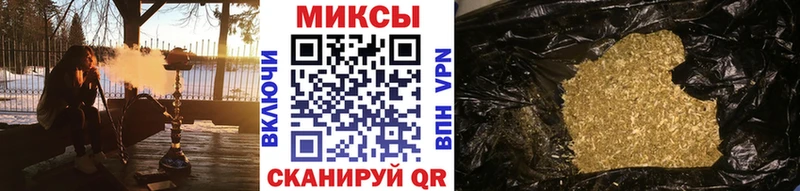 БУТИРАТ оксибутират  Петухово 