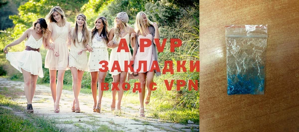 mix Балабаново