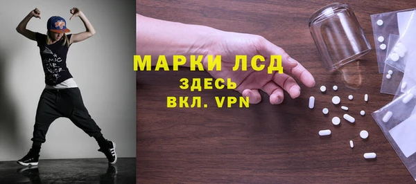 mix Балабаново
