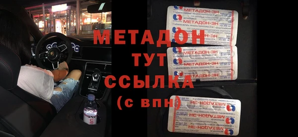 синтетический гашиш Аркадак