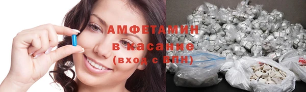 mix Балабаново