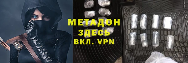 mix Балабаново