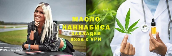 синтетический гашиш Аркадак