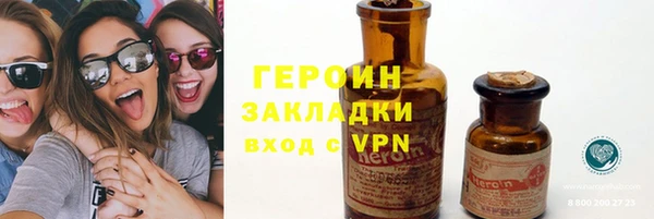 PSILOCYBIN Армянск