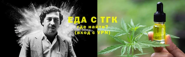 PSILOCYBIN Армянск