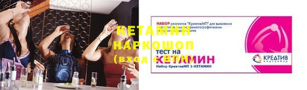 apvp Баксан