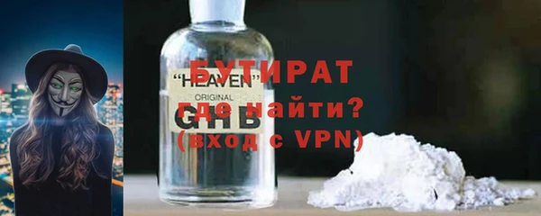 mix Балабаново