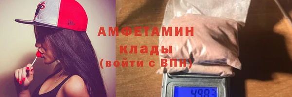 синтетический гашиш Аркадак