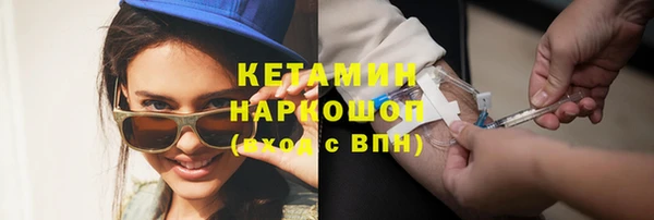 синтетический гашиш Аркадак