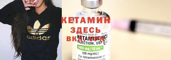 apvp Баксан