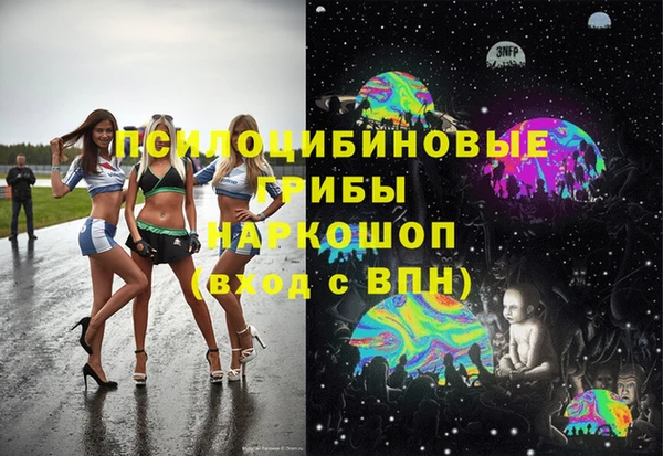 синтетический гашиш Аркадак
