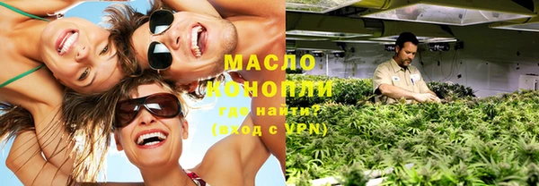 mix Балабаново