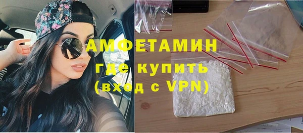 синтетический гашиш Аркадак