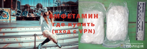 mix Балабаново