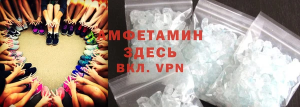 синтетический гашиш Аркадак