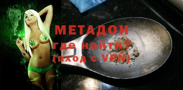 apvp Баксан