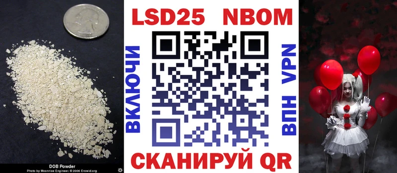 Лсд 25 экстази ecstasy Петухово