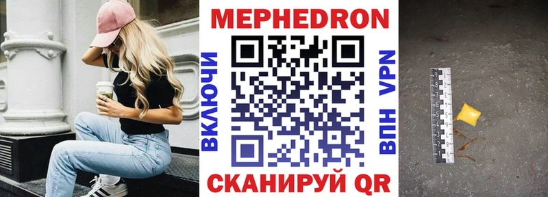 кракен ссылки цена наркотик Петухово МЕФ VHQ