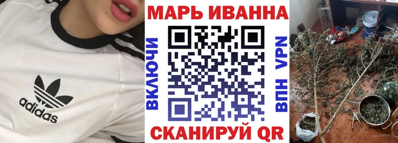что такое наркотик  Петухово  Марихуана ГИДРОПОН 